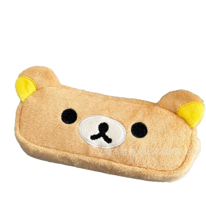 Kawaii%20Rilakkuma%20Pencil%20Cases%20For%20Kids%20Girls%20Cute%20Cartoon%20Bear%20Pencil%20Pouch%20Organizer%20Pen%20Bag%20School%20Stationeries%20s%20Ins%20Hot%20-%20Image%207