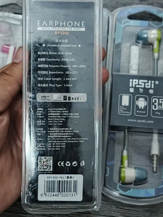 Handfree%20%7C%203.5mm%20Handfree%20%7C%20Best%20calling%20Handfree%20with%20extra%20buds%20%7C%20long%20wire%20Handfree%20%7C%20Branded%20Handfree%20%7C%20soft%20silicon%20wire%20%7C%20Best%20mic%20quality%20%7C%20Handfree%20for%20mobiles%20laptops%20pc%20tablets%20and%20other%20-%20Image%206