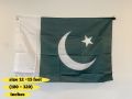 pakistani Flags Made in china Imported parachute  quality in All Sizes. 