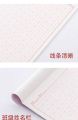 Chinese practice book Chinese calligraphy practice book Lian Zi Ben 中文 字本. 