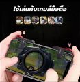 Delivered from Thailand, 100% authentic, PUBG Mobile Game, Ros joy, joystick, shooting game, pbug free five parachute, joystick, shooting button, shooting game, mobile game. 
