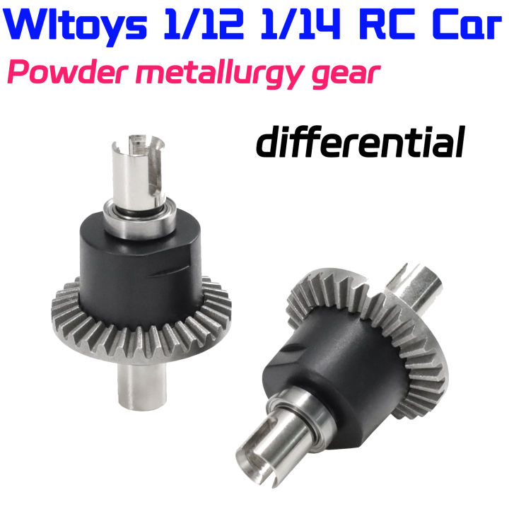 Powder Metallurgy Gear Differential for Wltoys 144010, 144001, 02, 016, 124017-16-18, 124019 RC Car Upgrade Accessories