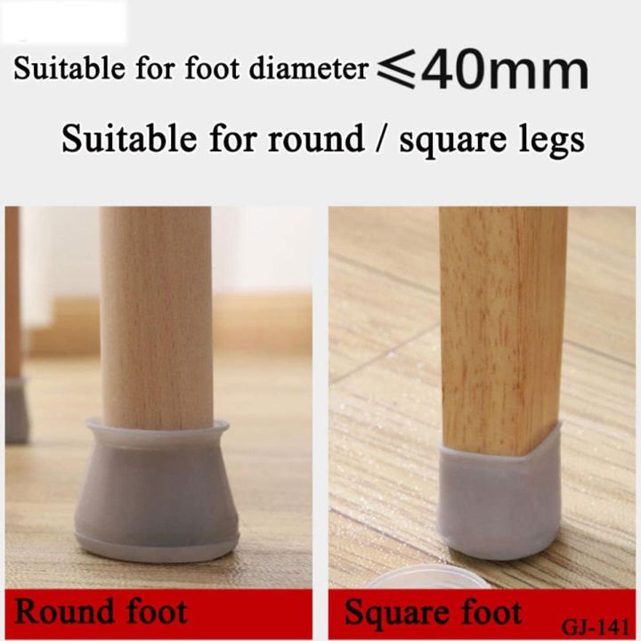 4%20Pcs%20Square%20Chair%20Leg%20Caps%20%E2%80%93%20Anti-Slip%20Furniture%20Floor%20Protectors%20-%20Image%204