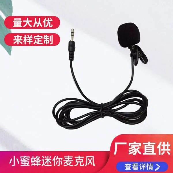 3.5mm%20Jack%20Microphone%20Tie%20Clip-on%20Lapel%20Mikrofon%20Microfono%20Mic%20for%20Mobile%20Phone%20-%20Image%206