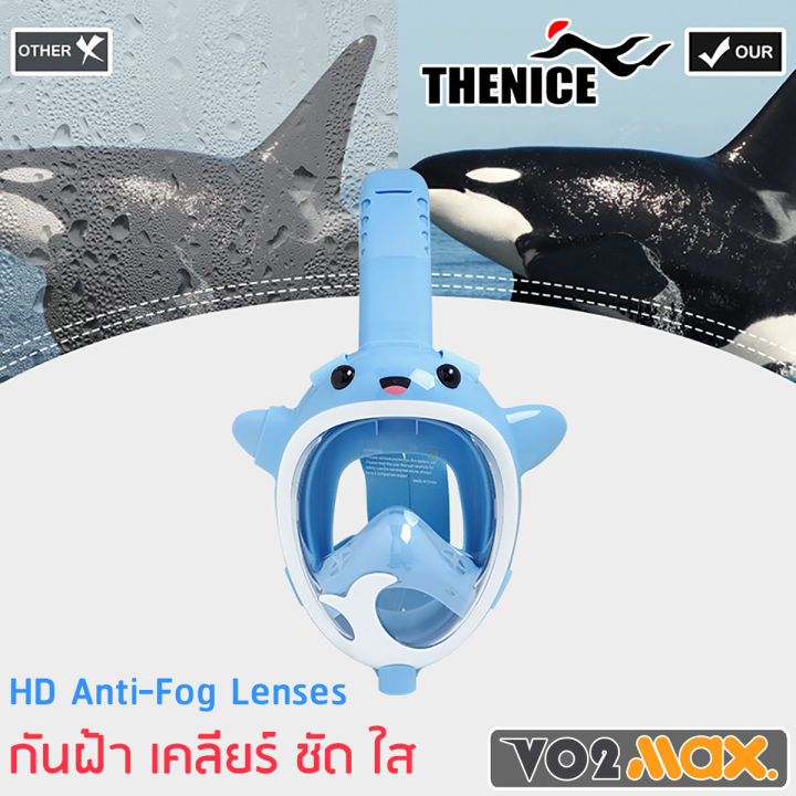 VO2max%20new%20kids%20full%20face%20diving%20mask%20snorkel%20air%20separation%20tube%20breathable%20more%20convenient%20reduce%20blemish%20viewfinder%20HD%20180%20%C2%B0%20clear%20transparent%20no%20spoof%20-%20Image%205