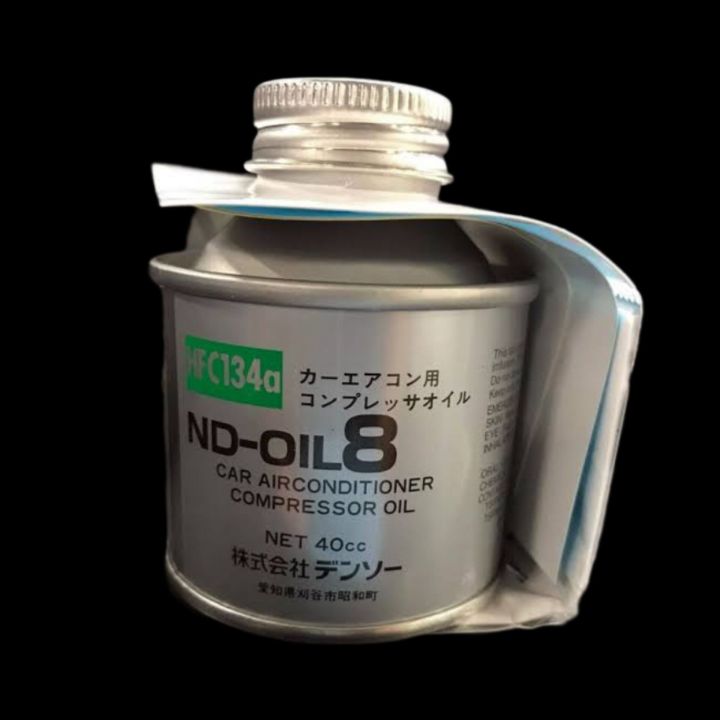 ND 8 Original Compressor Oil