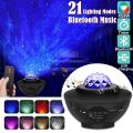 LED Galaxy  Projector Light Bluetooth Remote Control Starry Projection Lamp Star Projector Light Star Night Light with Mp3. 