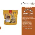 Bunnybest Vitafirm Firmness&Coat Vitamins for Fighting Rabbits or Want to Gain Weight Nourishes Fur and Muscles to Be Strong (150g). 