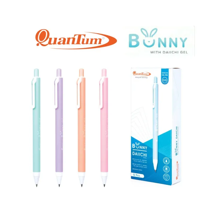 Bunny%20Quantum%20Quantum%20Quantum%20gel%20pen%200.5mm%20-%20Image%204