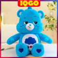 Care Bear Teddy Bear, Little Cute Bear, a Popular Gift.. 