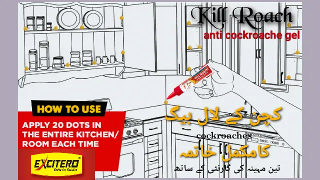 Kill%20Roach%20Pack%20Of%202%20Cockroach%20Killer%20Gel,%20Insecticide%20Efficient%20Anti-Roach%20Bait,%2040%20grams%20Roaches%20Killing%20Tube,%20Eliminates%20Cockroaches%20Anywhere%20Indoor%20and%20Outdoor%20Including%20Kitchen,%20Bedrooms,%20Washroom,%20Bathroom,%20Offices,%20Highly%20Attractive%20Ac%20-%20Image%208