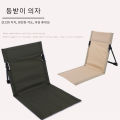 Outdoor Foldable Camping Chair Garden Park Single Lazy Reclining Chair Backrest Cushion Picnic Camping Folding Back Beach Chair. 