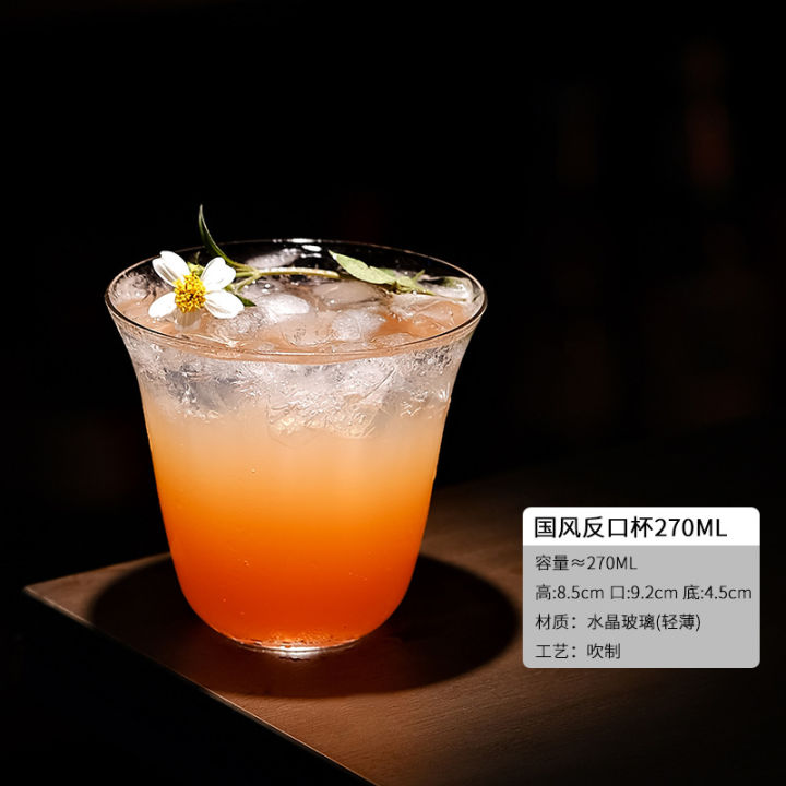 Style%20Thin%20Glasses%20Cup%20Juice%20Glasses%20Creative%20Cocktail%20Glass%20Cups%20Highball%20Cup%20Vertical%20Pattern%20Simple%20Short%20Cups%20Bar%20Party%20-%20Image%206