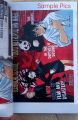 Naruto Volume 4 High Quality Manga. 