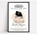 1 hifz nazra quran completion frame gift certificate , islamic graduation , eid present coustmized by flower power. 