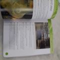 ENCYLOPEDIA OF SCIENCE  BY MILE KELLY. 