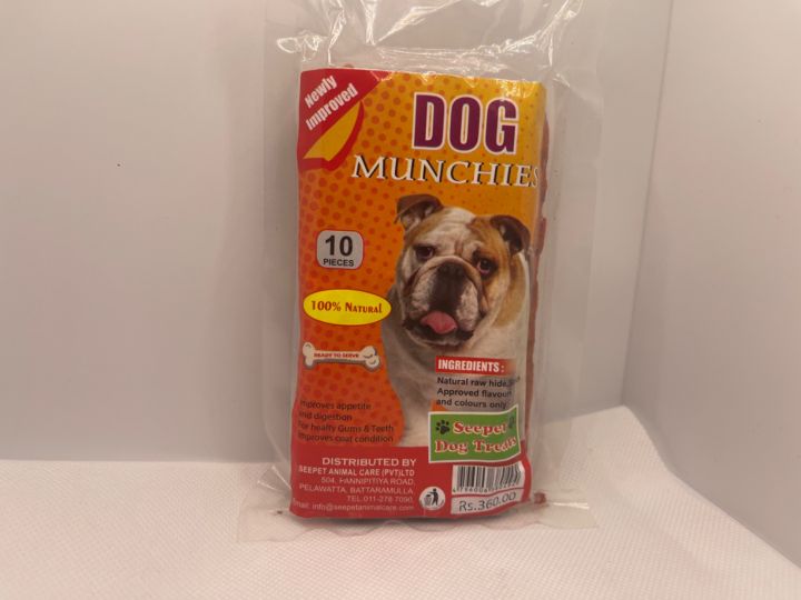 Dog Munchies Seepet Dog Treats- 10Pcs