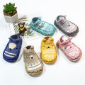 Baby Socks Slippers With  Soles Girl Boy Infant Newborn Children Floor Socks Shoes Anti Slip Soft Sole Toddlers Indoor. 