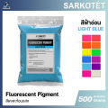 Light blue fluorescent pigment light blue 500g.. 