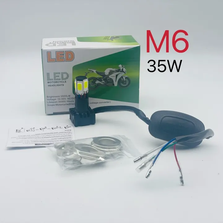 %5BWhite+Flash/Square%20Base%5D%20Rtd%20M:02E%206%20Chip%20Motorcycle%20Headlight%20Motorcycle%20Led%20Headlight%20Led%20Headlight%20Headlight%20Bulb%20Motorcycle%20Headlight%20-%20Image%202