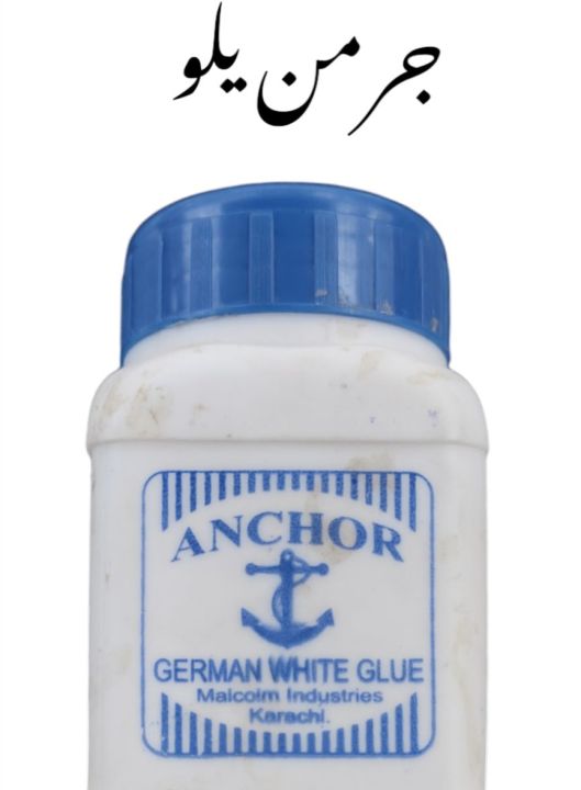 ANCHOR
GERMAN WHITE GLUE 250m