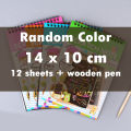 12 Sheets Rainbow Scratch Note Sketchbook Paper Painting Toys Children DIY Color Art Doodle Scratch Off Card Drawing Notebooks. 