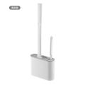 Silicone Toilet Brush Cleaning Brush Flat Head Flexible Wall Mounted Toilet Bowl Cleaner Brush Holder Set for WC Bathroom.