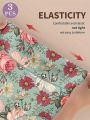 3pcs High Waisted Panties Women's Panties Tummy Tightening and Hip Lifting Printed Patterns Comfortable Fit. 