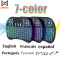 2.4G Air Mouse with Touchpad Keyboard i8 Arabic French Spanish Russian Backlit Mini Wireless Keyboard for PC Android TV Box. 