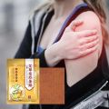 50/100pcs Ginger Patch Self-Heating Natural Plant Extracts Heat Compresses To Relieve Discomfort Improve Fatigue Lower Back. 