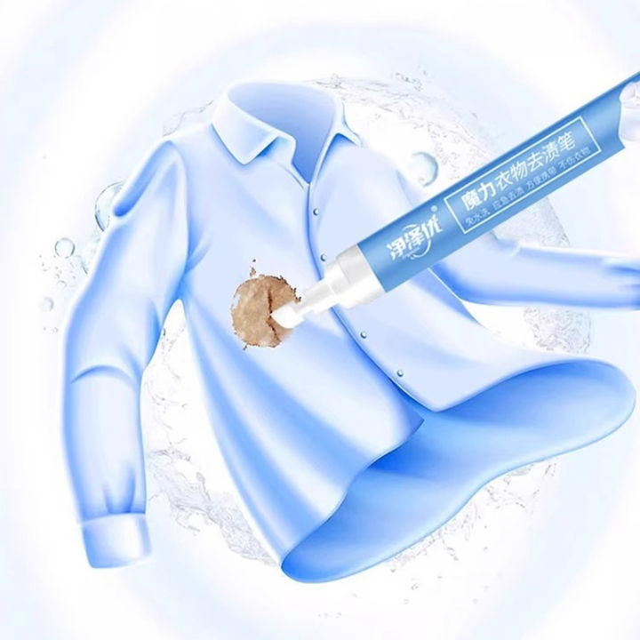 Portable%2010ml%20Clothing%20Stain%20Remover%20Pen%20Instant%20Stain%20Removal%20Stick%20Emergency%20Grease%20Wine%20Stain%20Wash-Free%20Cleaning%20Pen%20For%20Travel%20-%20Image%208