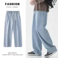 Oversized Wide Leg Jeans Men's Spring Summer New Trend Ins Straight Loose Elastic Waist Casual Streetwear Baggy Trousers Male. 