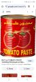 Tomato paste -thick&rich-tomato-excellent quantity -imported. 