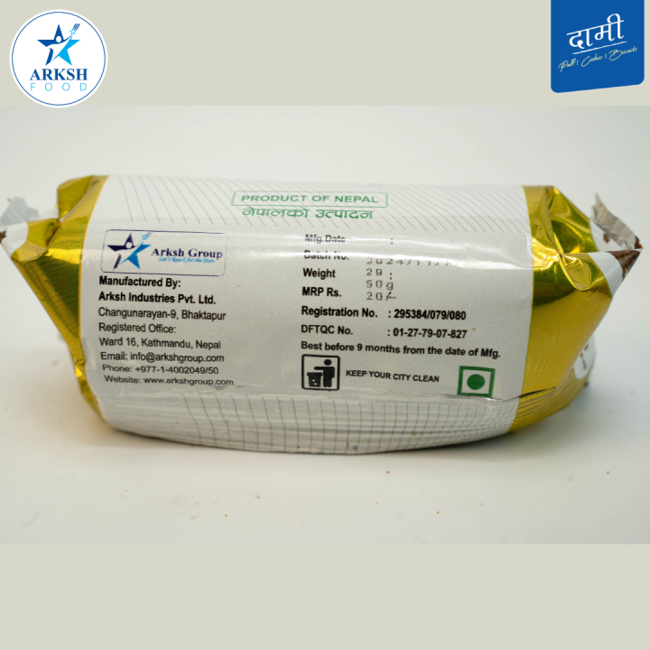 Arksh%20Food%20Dami%20Biscuit%20(Kodo/Millet)%20-%2050gm%20x%2012%20Packets%20-%20Image%207