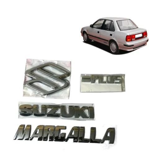 Suzuki Margalla Full Monogram Set 4pcs