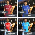 Fc25 PS3 fifa25 game PS3 newest version updated 01/2025 in USB 3.0 Only for Jailbreak PS3. 
