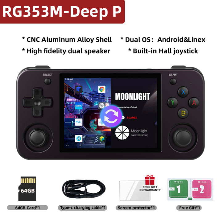ANBERNIC%20RG353M%20Handheld%20Game%20Console%203.5%20Inch%20Multi-touch%20Screen%20Dual%20OS%20Aluminum%20Alloy%20Shell%20HDMI-compatible%20WIFI%20Video%20Player%20-%20Image%208