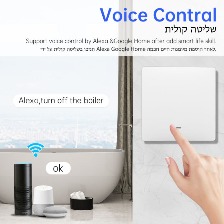 Manhot%20WiFi%20Smart%20Water%20Heater%20Button%20Switch%2040A%208800W%20EU%20Standard%20Smart%20Life%20APP%20Voice%20Control%20Work%20with%20Tuya%20Alexa%20%20Home%20-%20Image%202