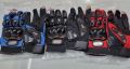 Pro Bike Leather Full Finger Hand Gloves For Bikers- Multi colors.