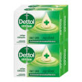 Dettol Soap, Dettol Bar Soap, Antibacterial. Protects Against Body Odor, Dettol, 60 Grams, 1 Pack, 4 Bars.. 