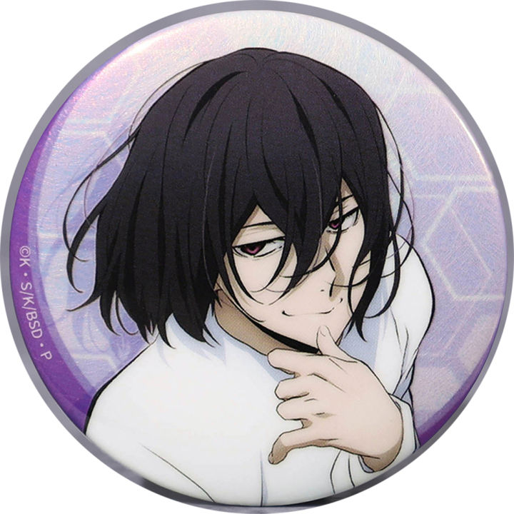 58mm%20Anime%20Bungo%20Stray%20Dogs%20Gogol%20dazai%20osamu%20Ryunosuke%20Akutagawa%20Cosplay%20COSTUME%20Badge%20Pin%20SPTE%20Tinplate%20Brooch%EF%BB%BF%20Prop%20Gilf%20-%20Image%202