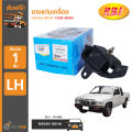 RBI rubber engine mount Nissan BIG-M TD27 LH left side (11220-35g00). 