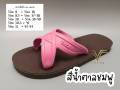 Vidview Puppa Sandals, Very Soft Soles, Sizes 36-43, Rubber Material, Comfortable to Wear.. 