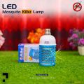 Electric LED Insect Killer and Anti-Mosquito Trap Lamp with UV Light - Indoor/Outdoor Bug Zapper and Mosquito Repellent Device/ Mosquito killer bulub/ mosquito killer device. 