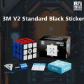 Meilong 3M V2 3x3 Magnetic Magic Cube Magnetic Lite / Standard / UV Speed Professional Puzzle Toys For Children Kids Toy.
