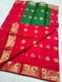 Baby Sharee/Baby Katan Sharee/Katan Soft Silk Sharee - Sari.