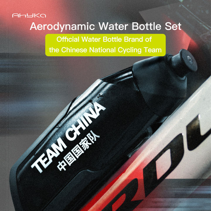 AhyKa%20Bicycle%20600ml%20Aerodynamic%20Water%20Bottle%20Bracket%20Set%20Bike%20Water%20Bottle%20MTB%20Road%20Bike%20Frame%20Down%20Tube%20Riding%20Water%20Kettle%20-%20Image%202