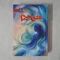 Ishq E Hooram (Novel) by Mirha Rajpoot. 