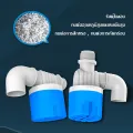 1/2 "3/4" and 1 "automatic water control float, water control float ball, water valve controller, blue plastic water tank faucet, good quality water inlet with 90 free Bend. 