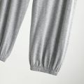 Modal Men's Leg Binding Mosquito Proof Pants Sleeping Pants and Home Pants Casual and Versatile Lantern Pants Fall and Winter. 